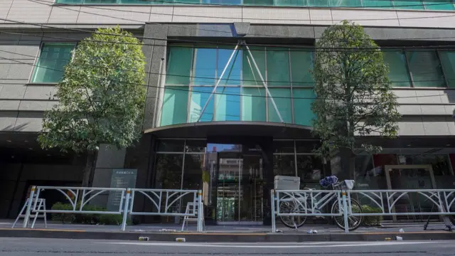 Edificio de Coincheck