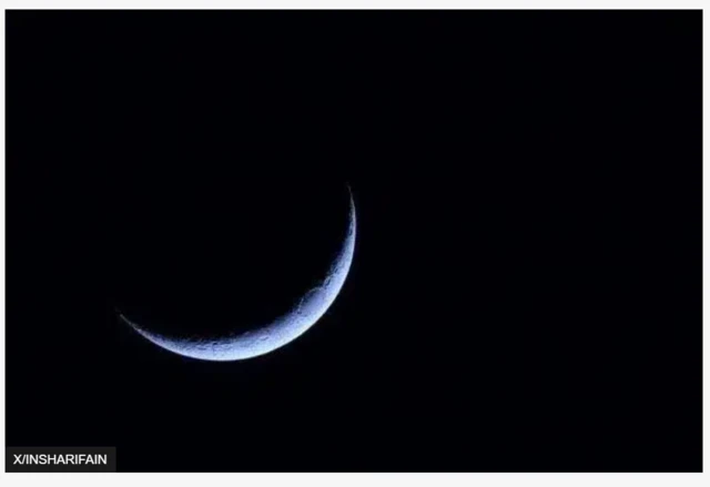 Aworan oṣu oju ọrun