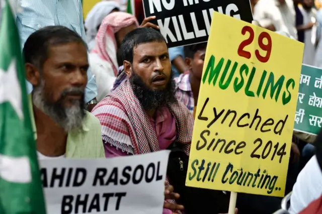 দেশ জুড়ে গোরক্ষকদের হামলার প্রতিবাদে দিল্লিতে সমাবেশ, ২০১৭