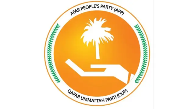 Hasxaa Paartii Ummata Affaar