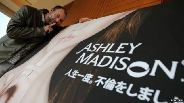 નોએલ બર્ડમૅન