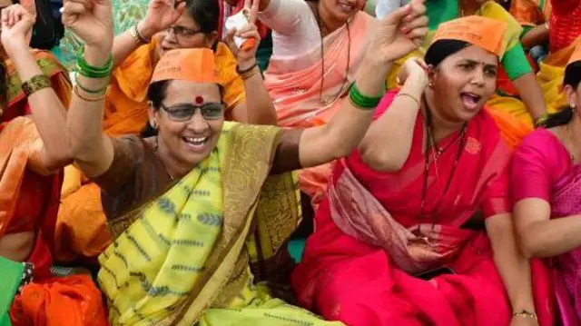 प्रदर्शन