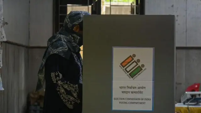 બીબીસી ગુજરાતી