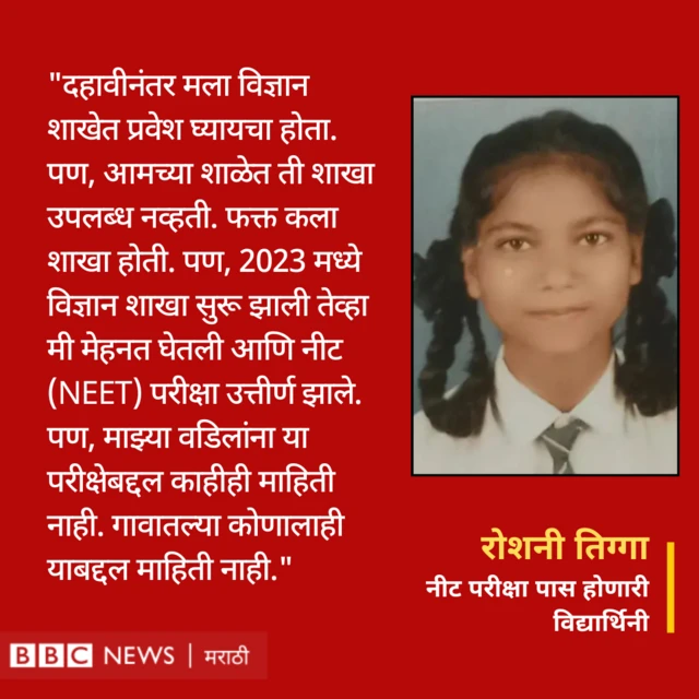 ग्राफिक्स