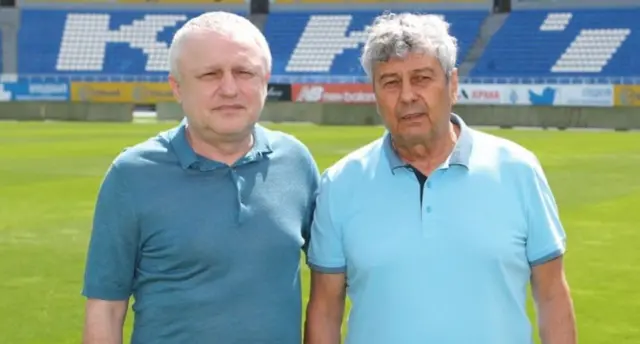 Суркіс і Луческу 