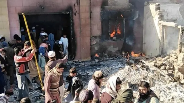 पाकिस्तान सर्वोच्च न्यायालय