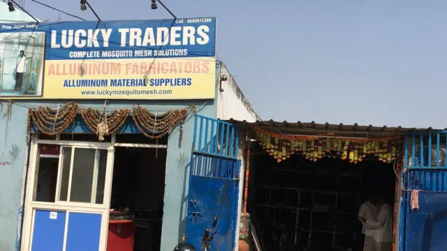 சந்தியா பணிபுரிந்த நிறுவனம்