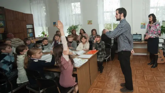 Урок чеської мови