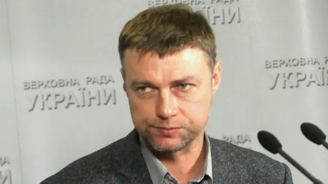 Віталій Купрій