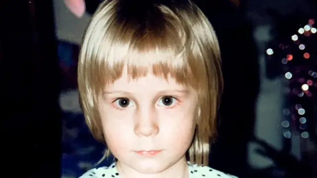 ઈર્યાના