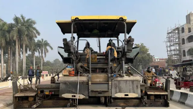 अयोध्या