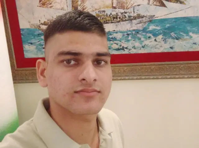 ساحل ورما