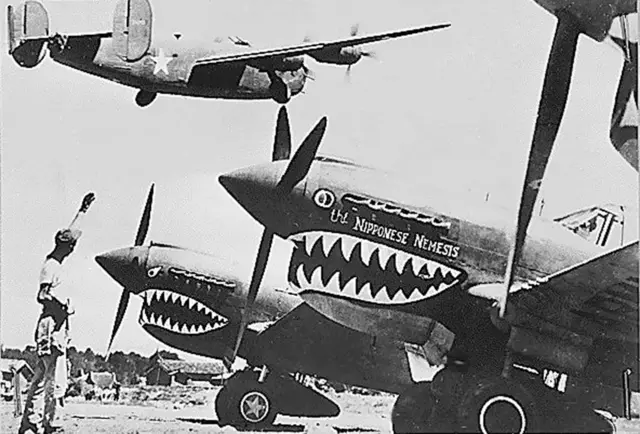 फ़्लाइंग टाइगर्स