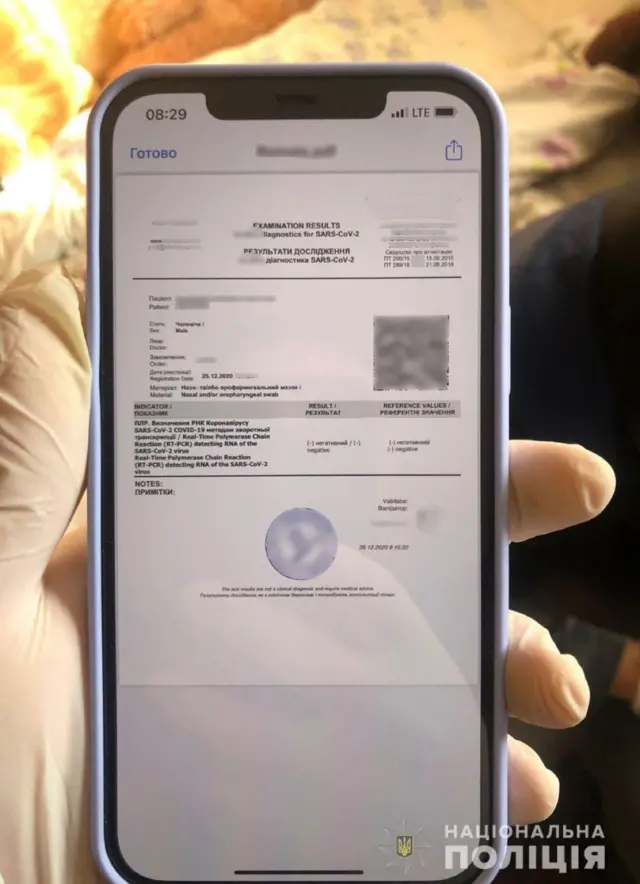 тест на коронавірус