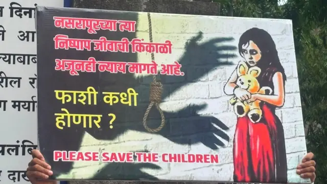 प्रातिनिधिक छायाचित्र