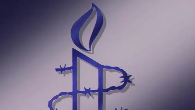 عفو بین الملل