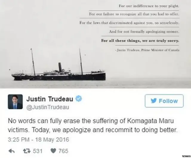 ਕਾਮਾਗਾਟਾ ਮਾਰੂ ਦਾ ਸਾਕਾ