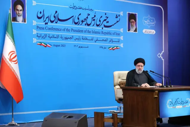 ابراهیم رئیسی