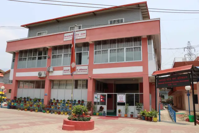 बाग्मती प्रदेश सभा