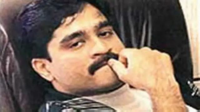 દાઉદ ઇબ્રાહિમ