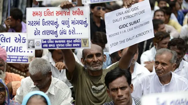 गुजरात के ऊना में चार दलितों की पिटाई के बाद विरोध प्रदर्शन