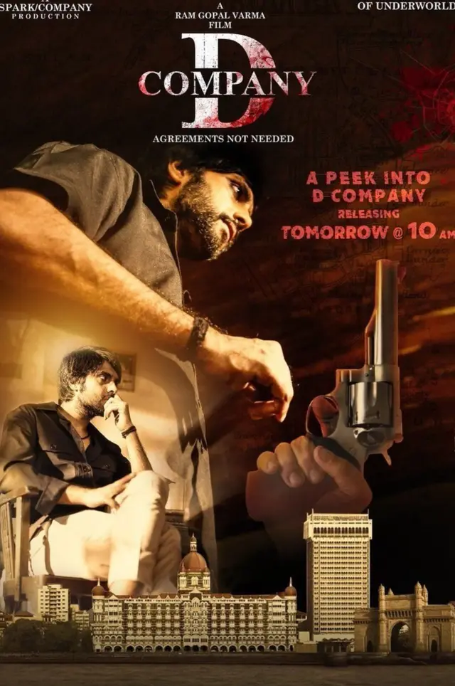 चित्रपट, गुन्हेगारी, बॉलीवूड, दाऊद,