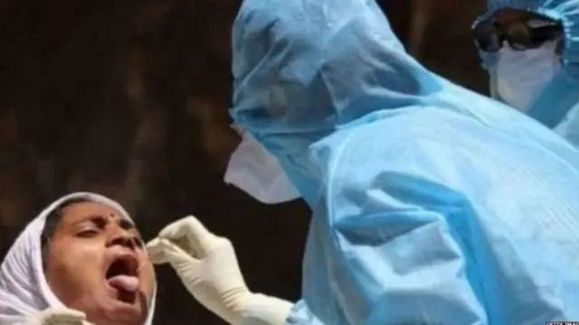 RT - PCR பரிசோதனை