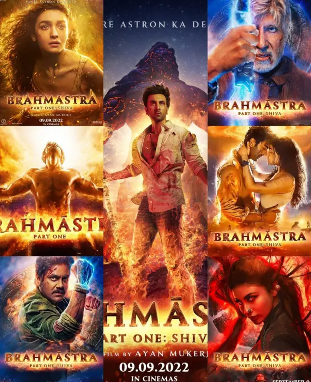 બ્રહ્માસ્ત્ર ફિલ્મ