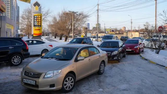 Хабаровск