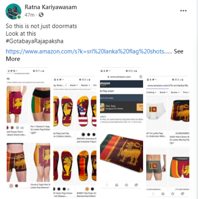 ශ්රී ලංකා ධජය මුද්රිත ද්රව්ය