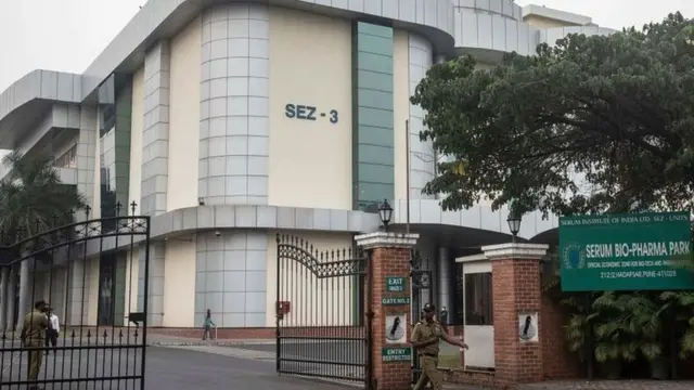 পুনার সিরাম ইনস্টিটিউট