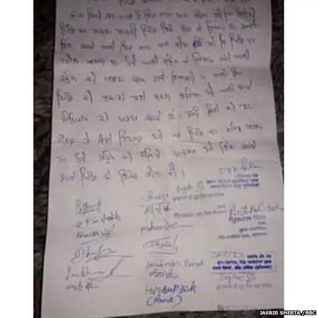 ਲੁਧਿਆਣਾ