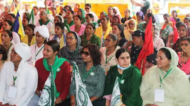 ਕਿਸਾਨ ਔਰਤਾਂ