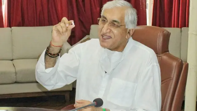 टीएस सिंह देव