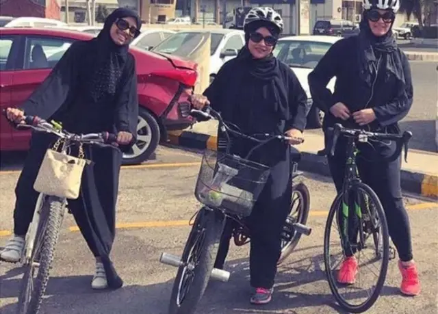 Tseren keke a Saudiya