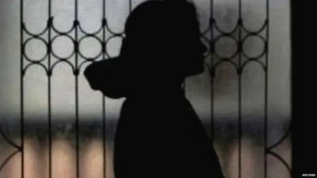 ਬਲਾਤਕਾਰ