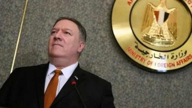 पोम्पियो