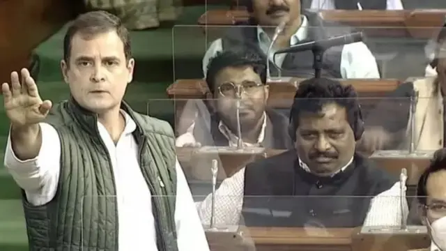 राहुल गांधी