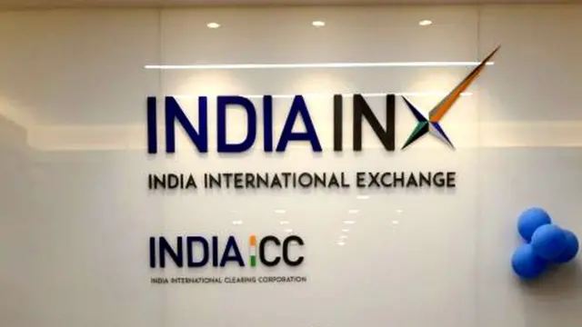 ગિફ્ટ સિટી