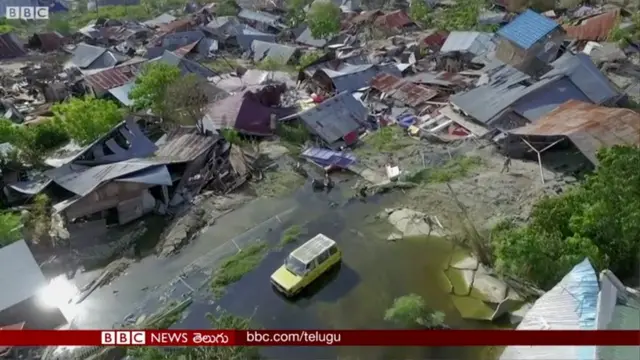 ఇండోనేసియాలో సునామీ విధ్వంసం