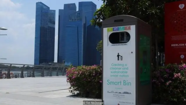 स्मार्ट बिन