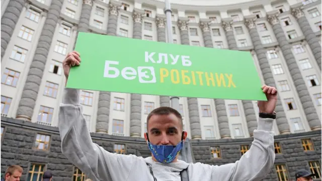 Втрата роботи, і, особливо, закриття бізнесів через коронавірус виглядають масштабнішими, ніж під час світової фінансової кризи 10 років тому