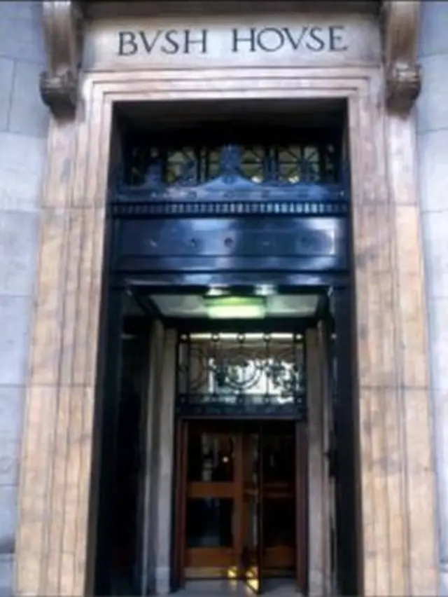 بی بی سی اردو ریڈیو