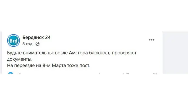 принт скрин