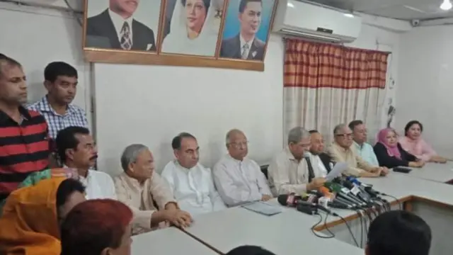 রায় ঘোষণার পর বিএনপির সংবাদ সম্মেলন