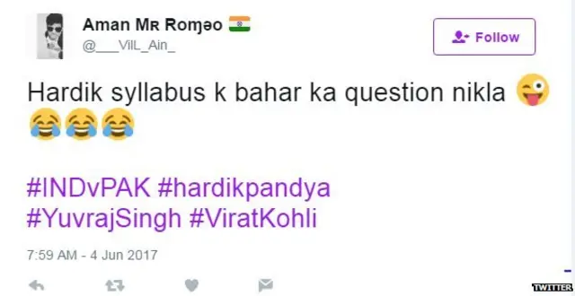 क्रिकेट, चैंपियंस ट्रॉफी, पाकिस्तान, भारत, विराट कोहली, युवराज सिंह, रोहित शर्मा, हार्दिक पंड्या