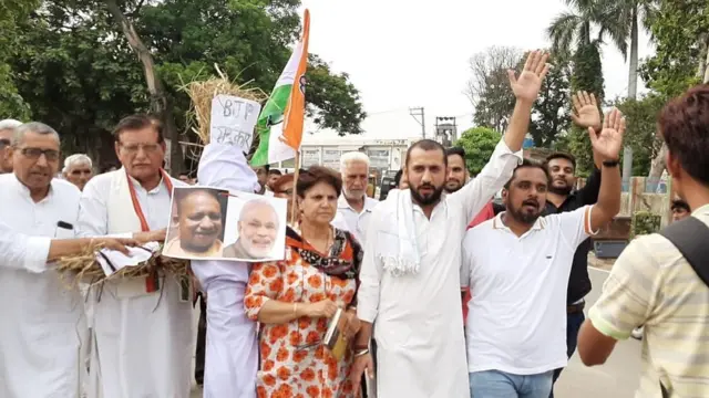 कांग्रेसियों का प्रदर्शन