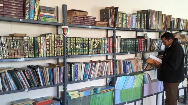 د هرات محبس کتابتون