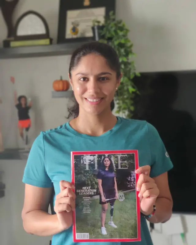 मानसी जोशी