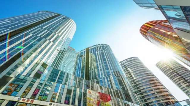 العاصمة الصينية بكين